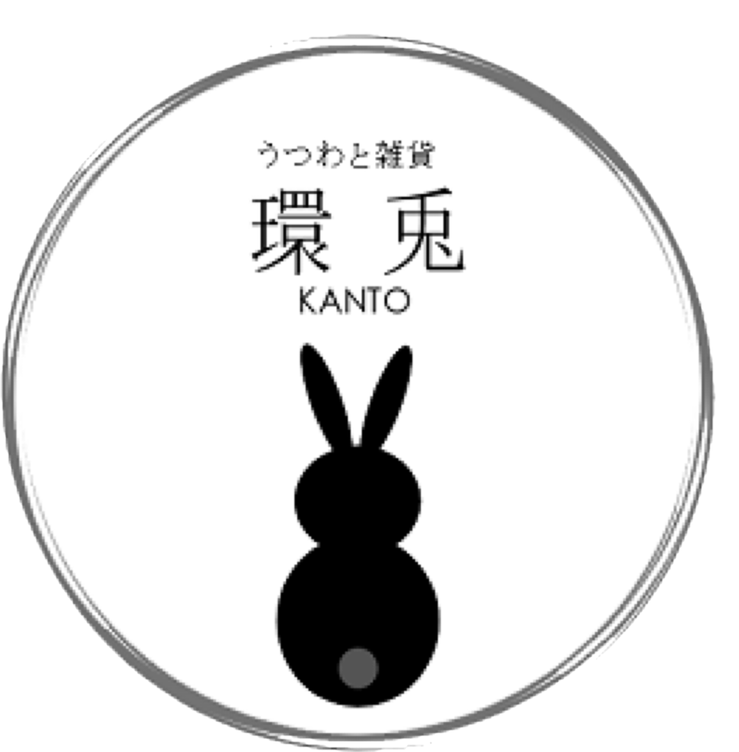 うつわと雑貨 環兎-KANTO-