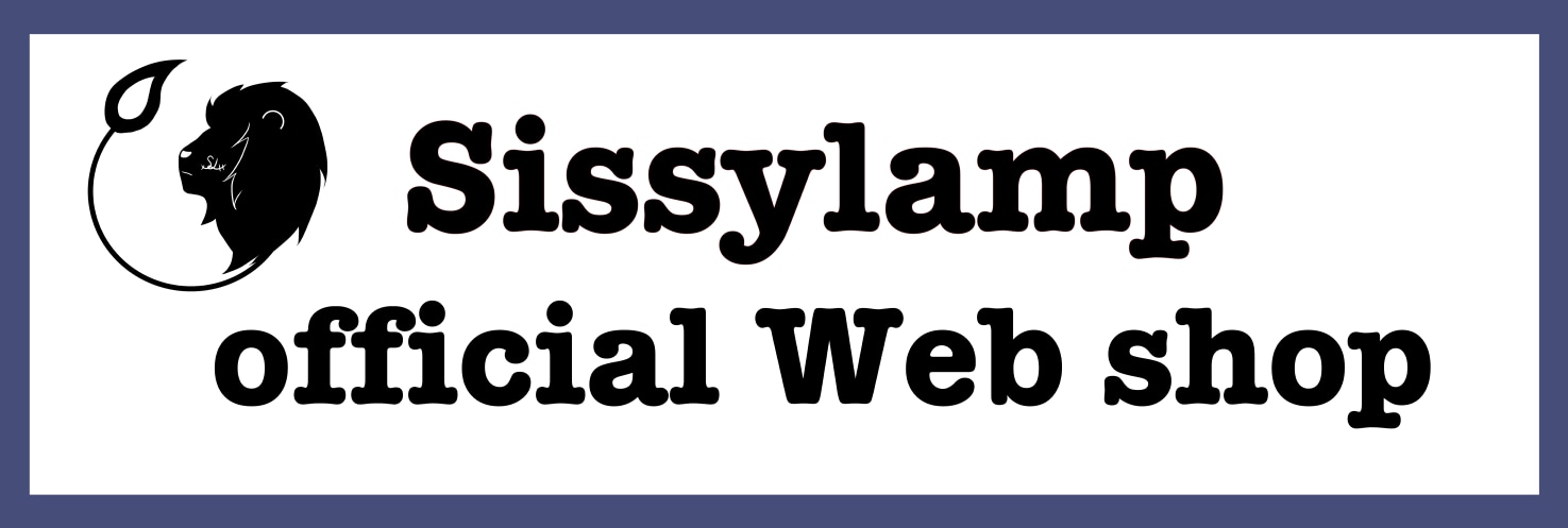 Sissylamp official web shop