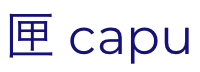 capu