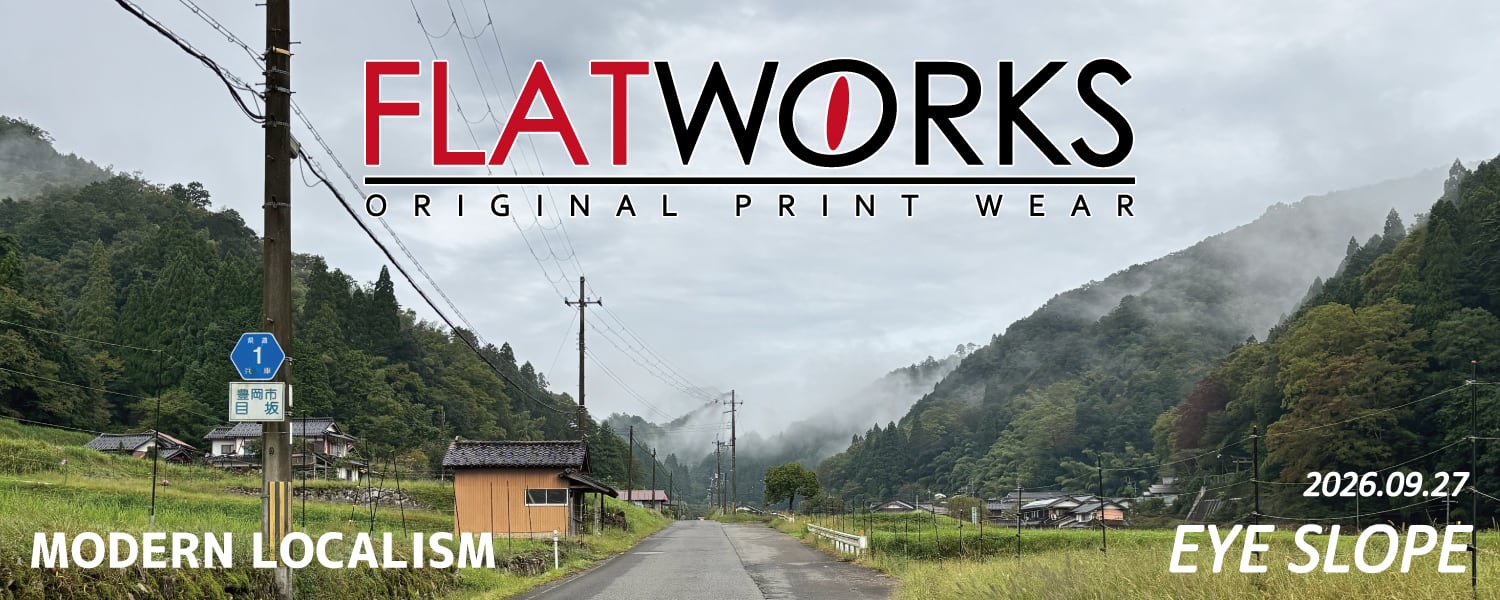 FLATWORKS