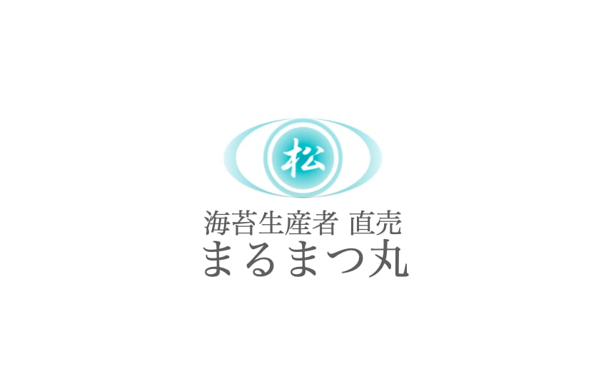 生産者直売 まるまつ丸