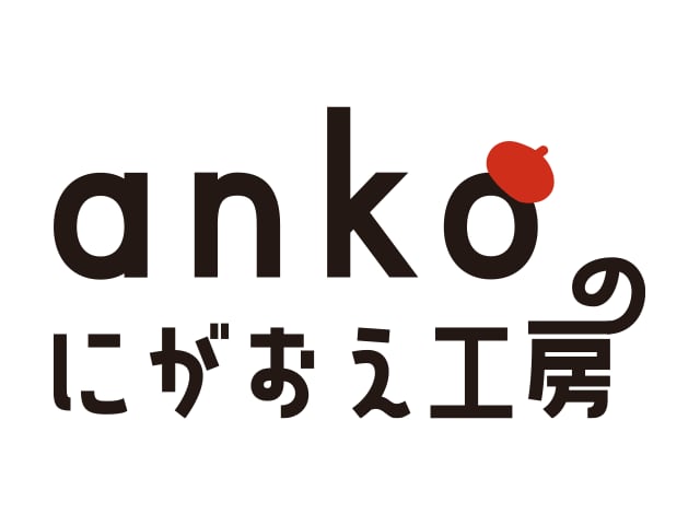 ankoのにがおえ工房