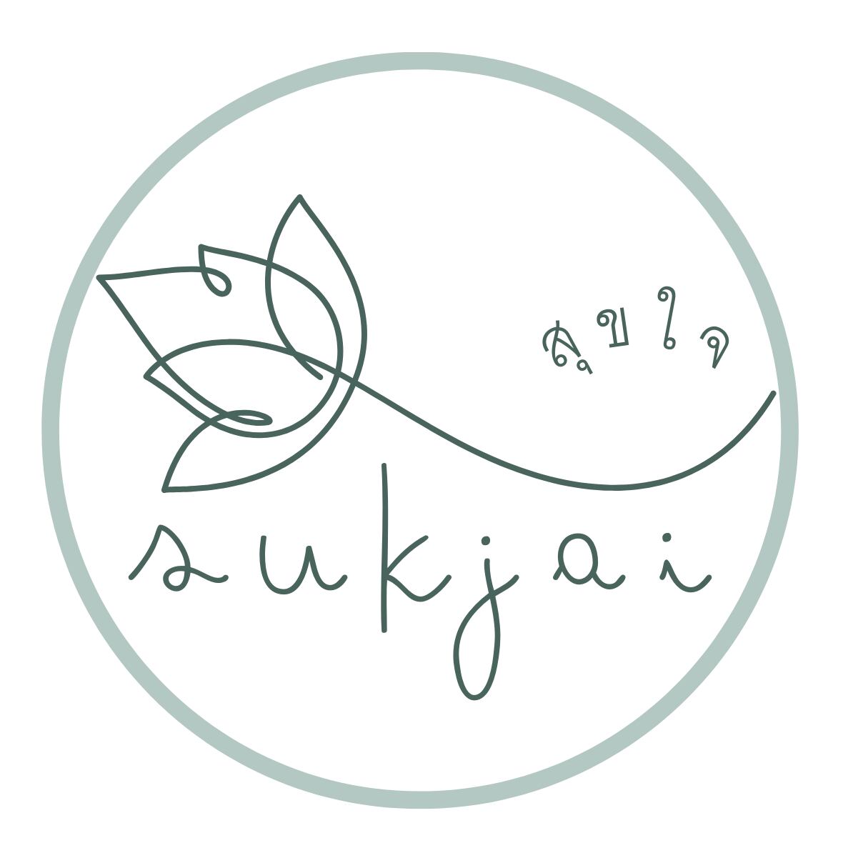 ハーブテント | SUKJAI