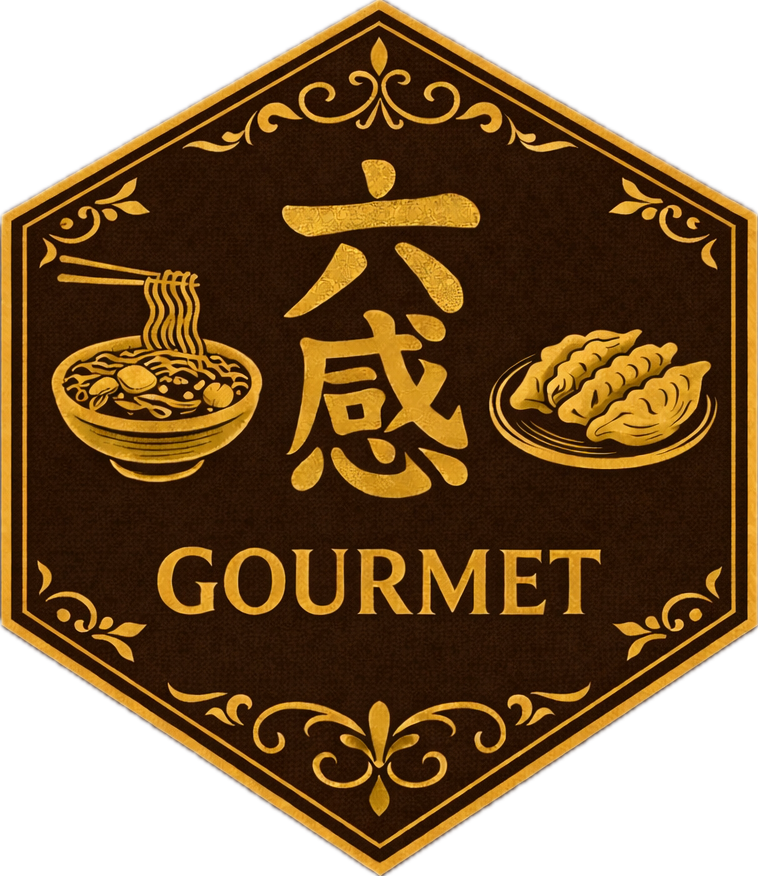 六感GOURMET