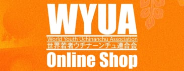 WYUA Online Shop
