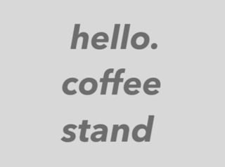 hello. coffee stand〜ハロードットコーヒースタンド