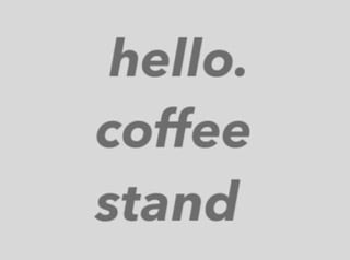 hello. coffee stand〜ハロードットコーヒースタンド