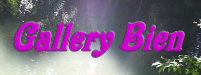 茶道具　長島焼　久村俊英作　水指　共箱　C　7346C 茶道具 長島焼 久村俊英作 水指 共箱 C 7346C - メルカリ