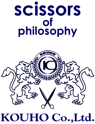 KOUHO scissors of philosophy