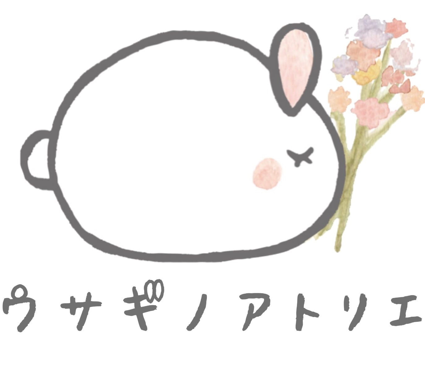 ウサギノアトリエ