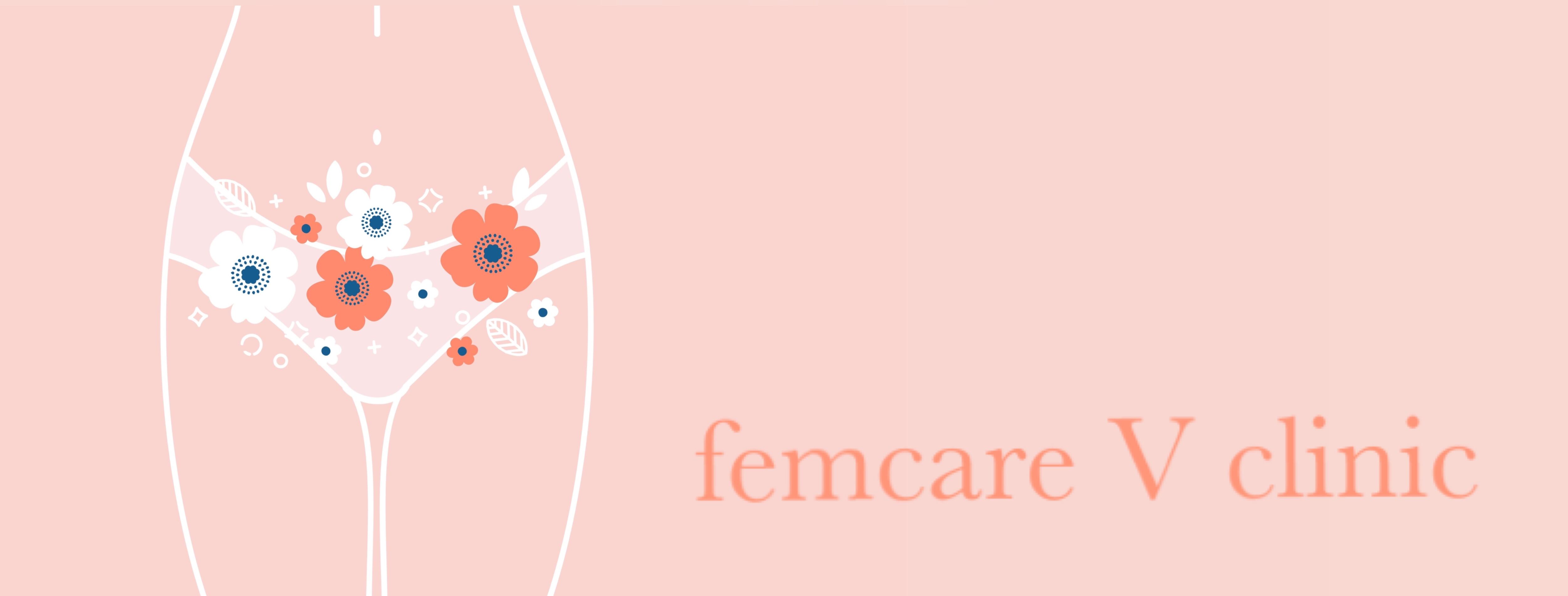 femcare V clinic