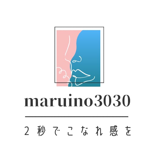 maruino3030