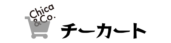 Chi-ca-rt:チーカート