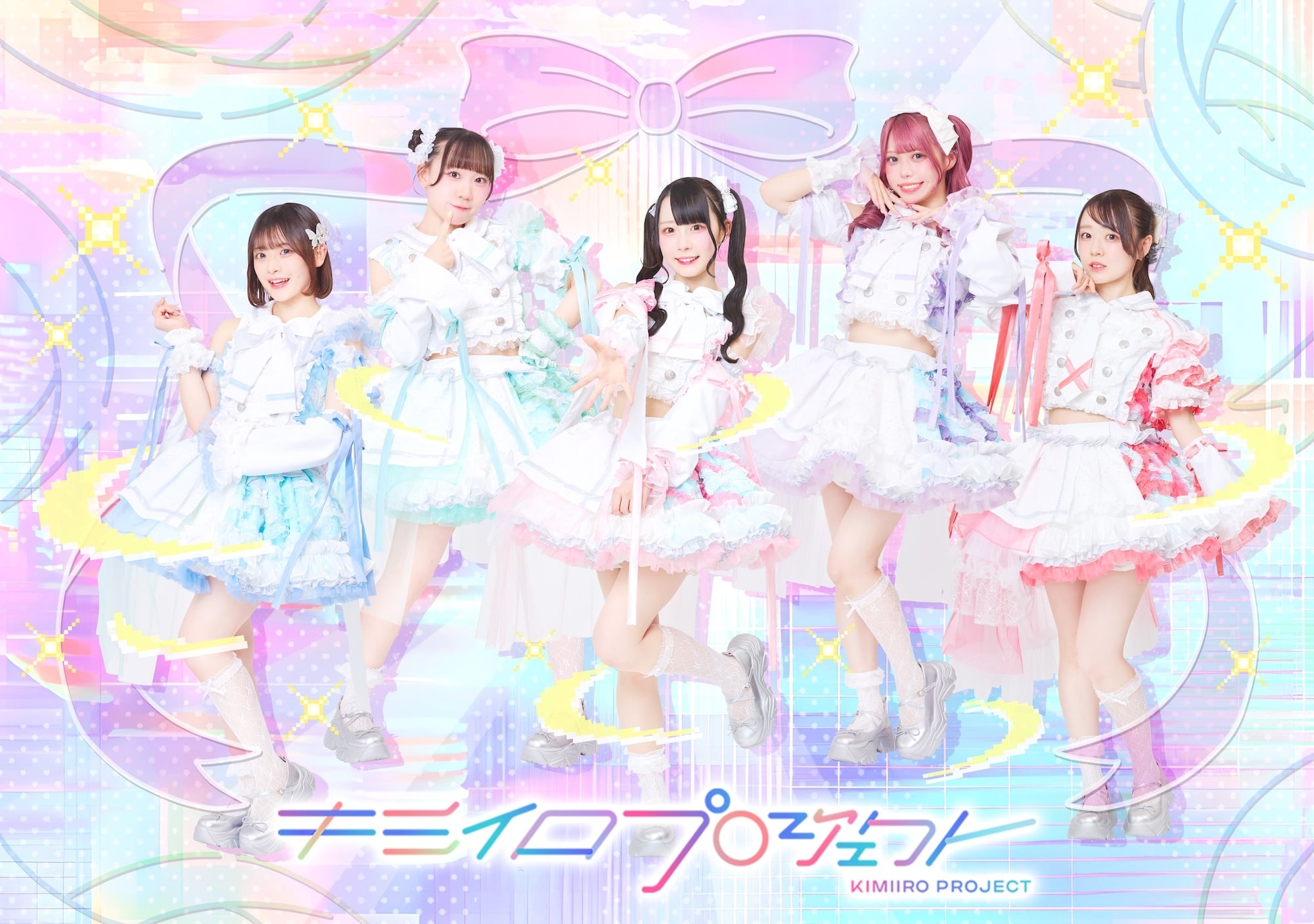キミイロプロジェクト公式オンラインショップ