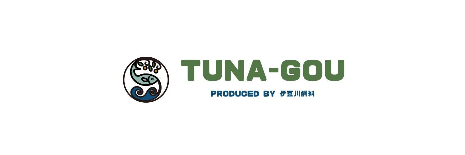「TUNA-GOU」 ～伊豆川飼料公式オンラインショップ～