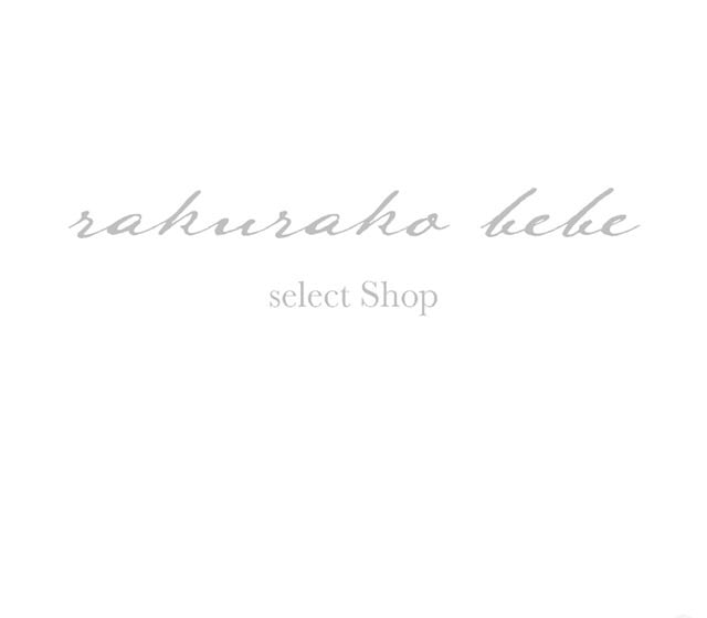rakurako bebe select shop