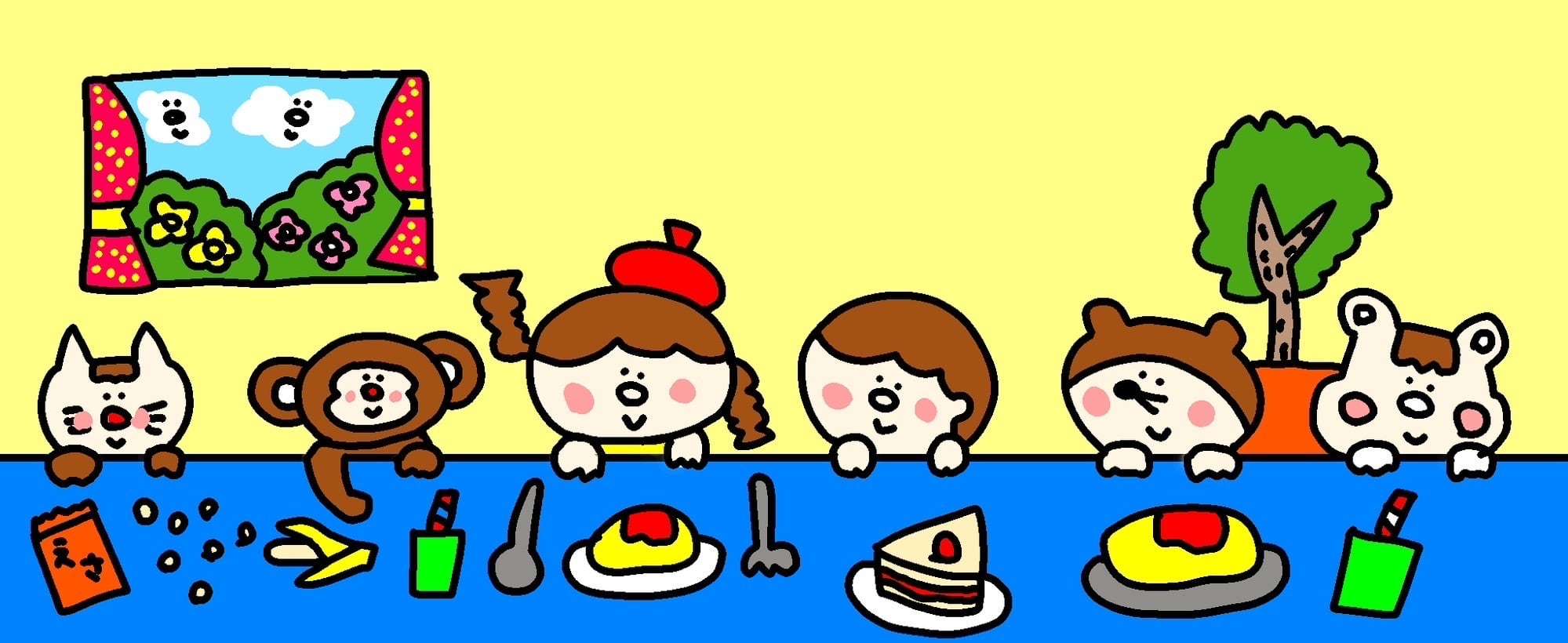 陶芸作家こさえるのオンラインストア