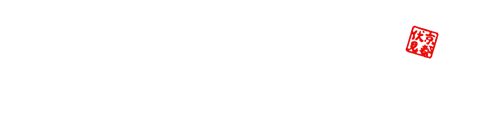 やまびこ弁天