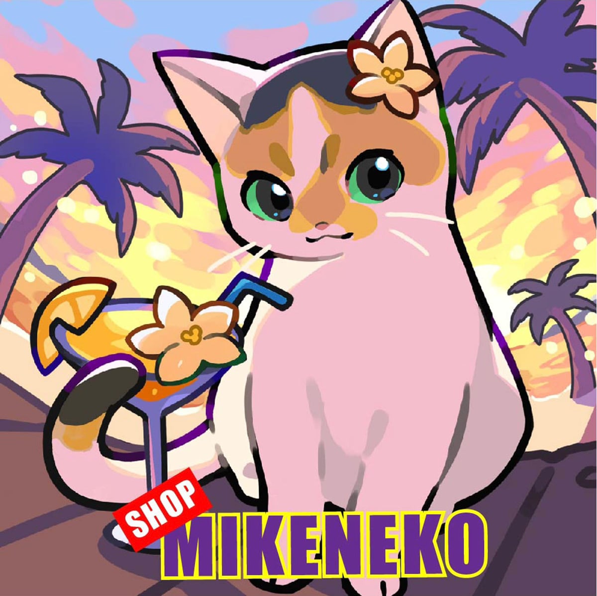 SHOPみけねこ