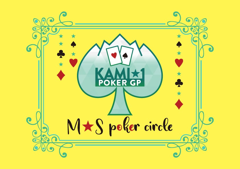 KAMI★1 POKER GP