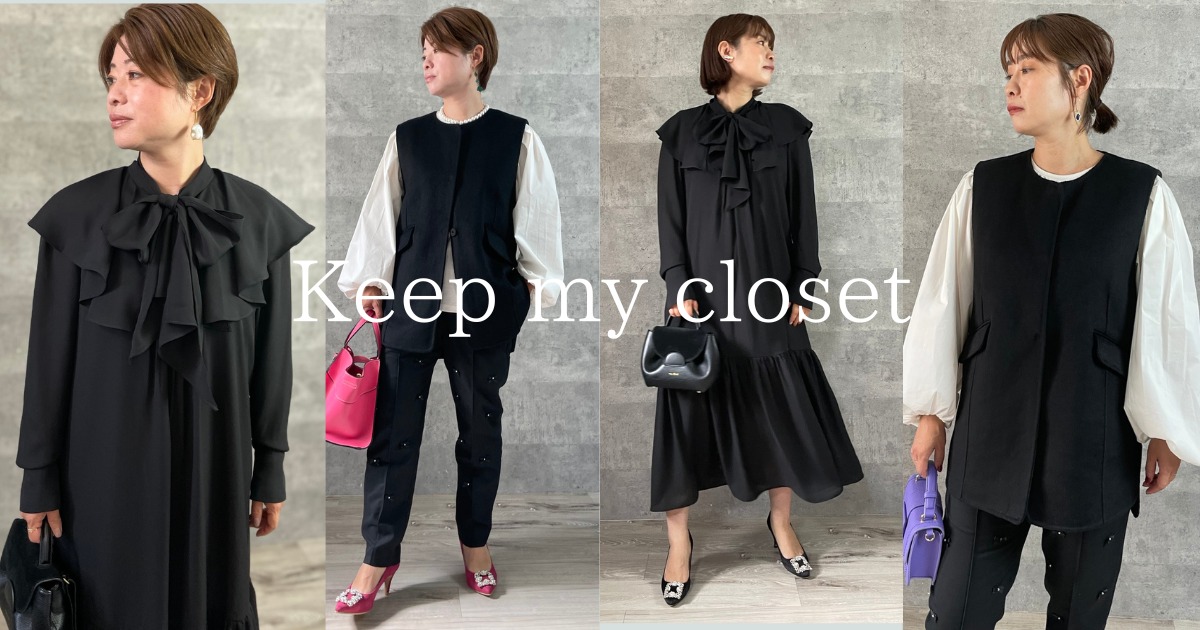 keep my closet カフタンワンピース キープマイクローゼット - ひざ丈