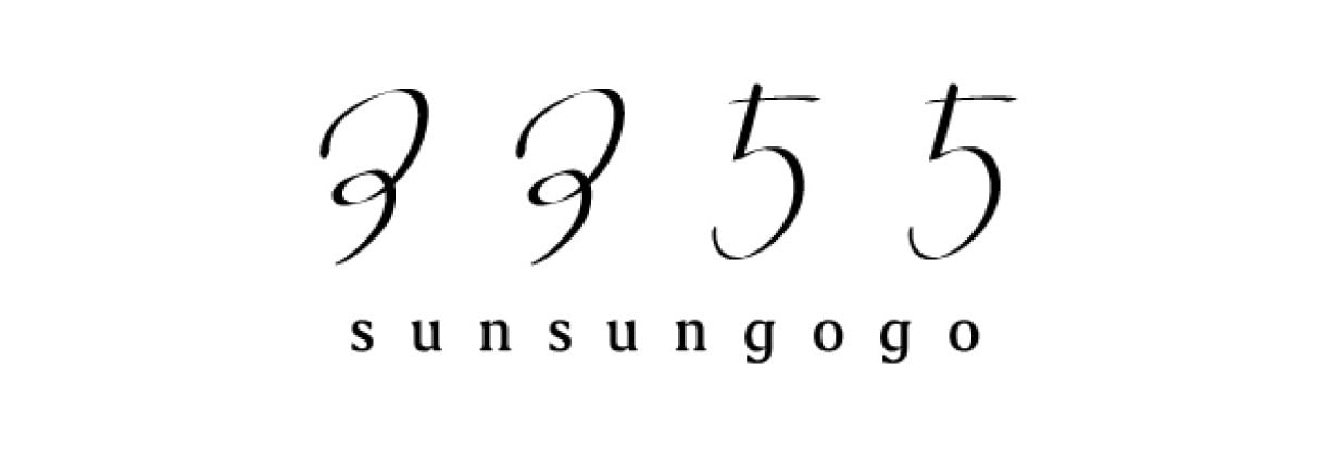3355-sunsungogo-