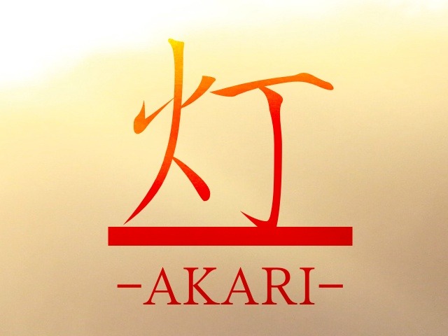 灯 -AKARI- 商店