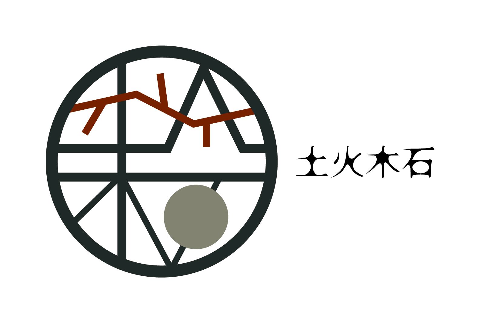 tsuchikakiseki