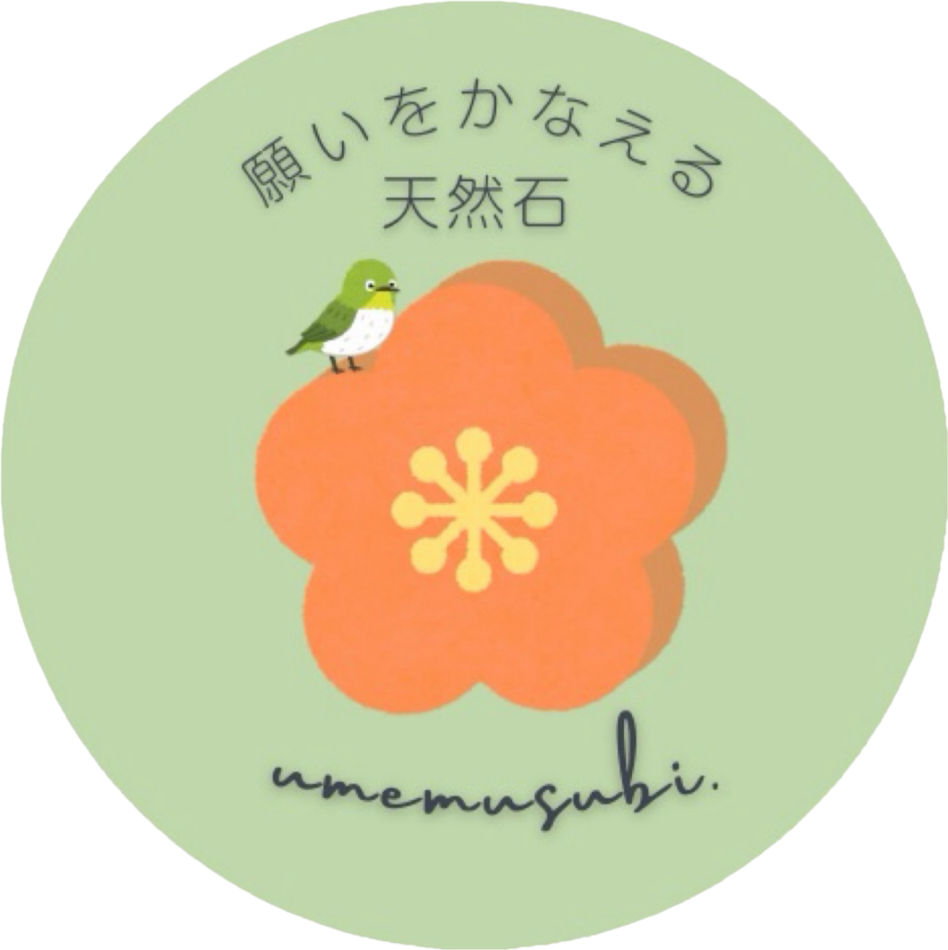 願いを叶える天然石梅結び。