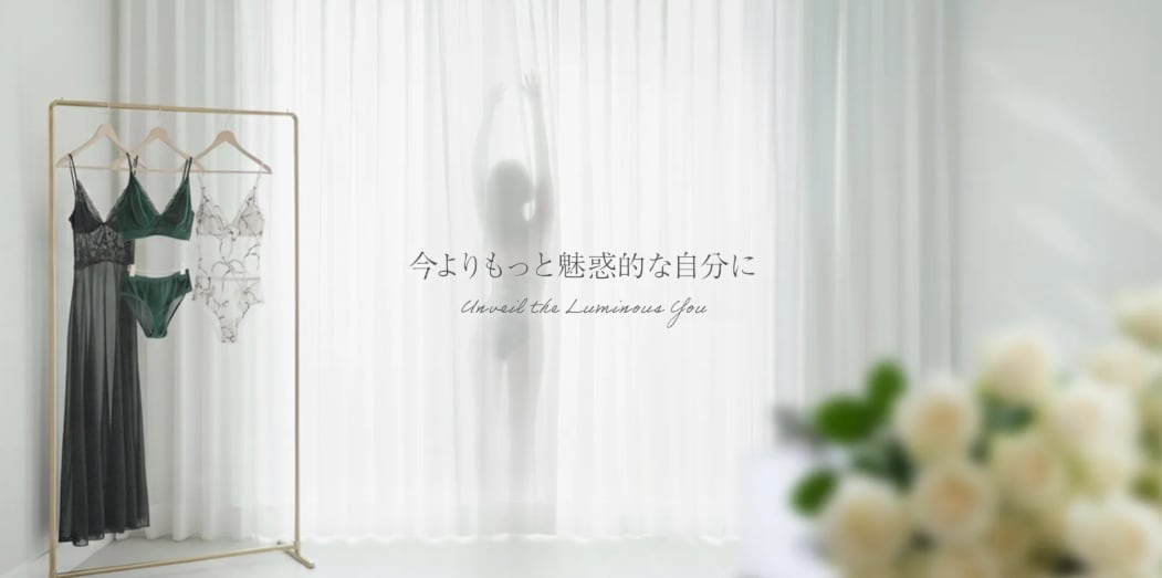 Éclat Caché -エクラ・カシェ-