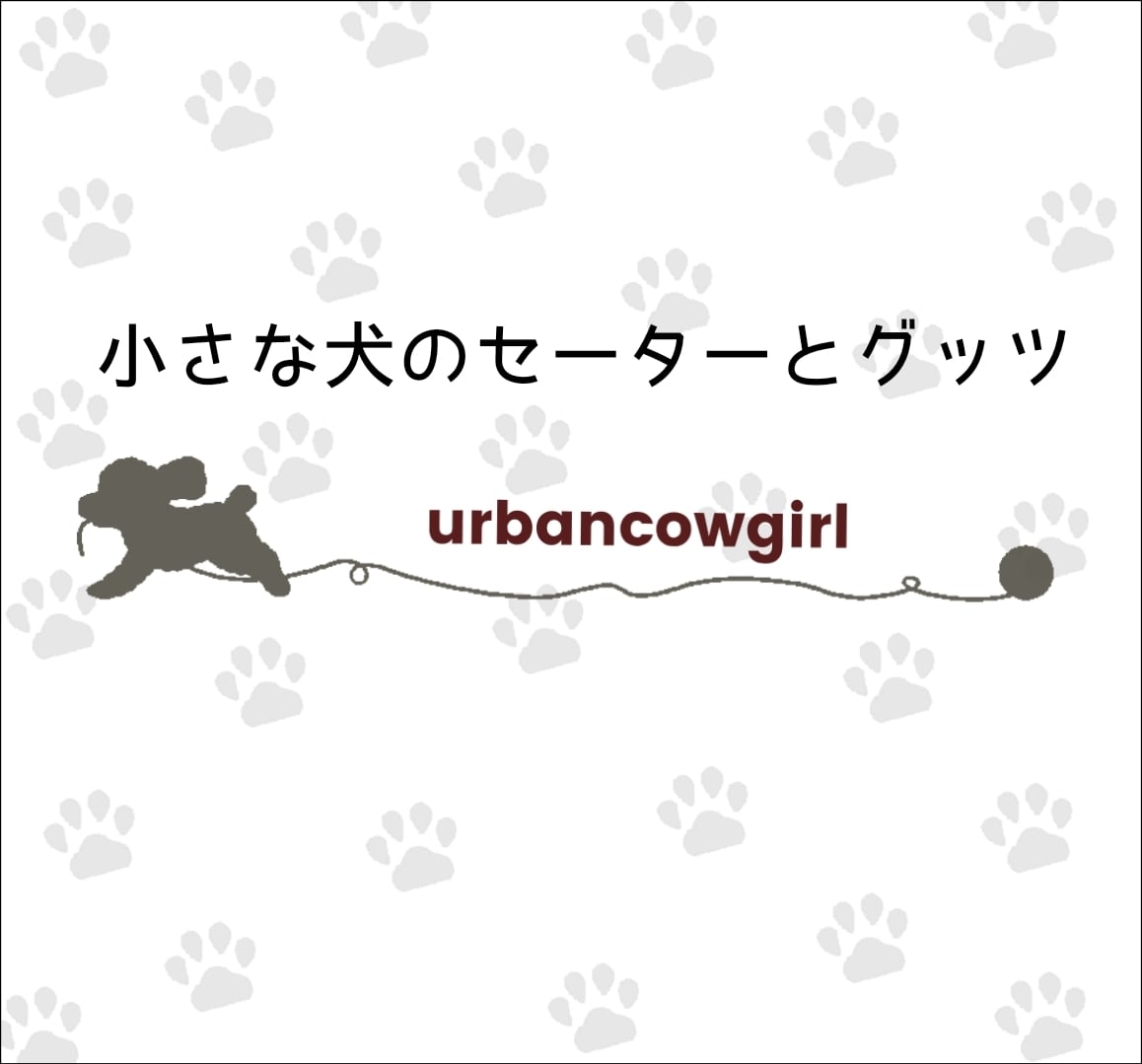 urbancowgirl_official