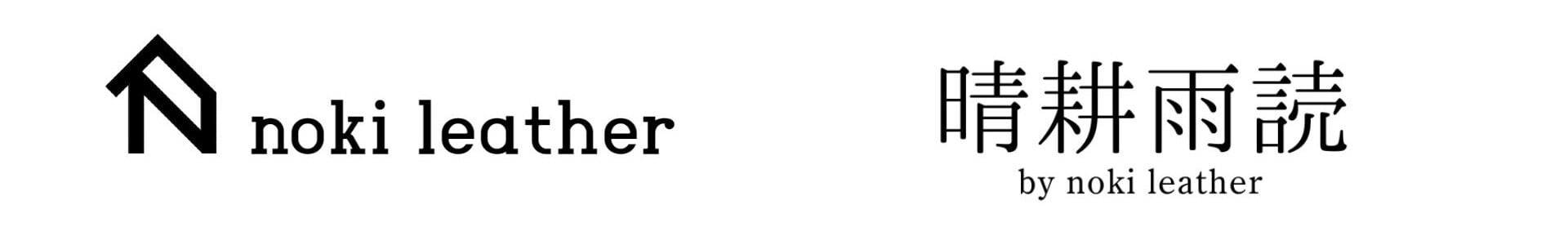 noki leather