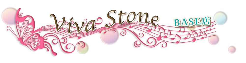 パワーストーン・ブレスレットshop＊-Viva Stone-＊BASE店