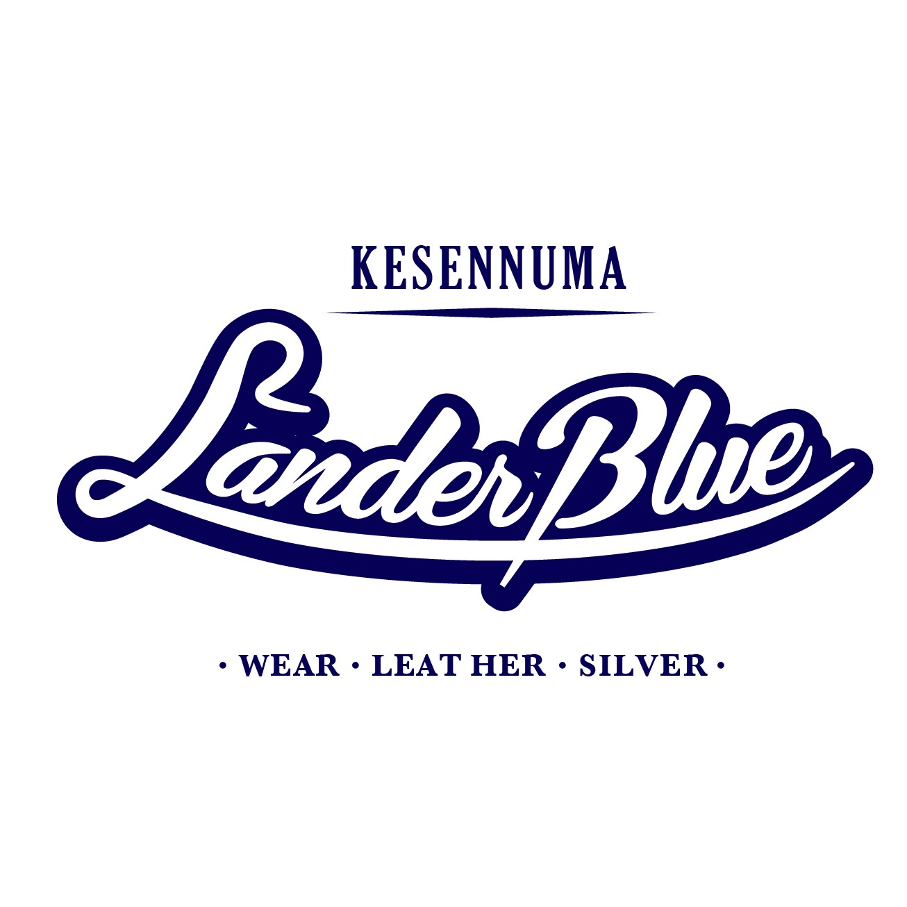 気仙沼　ランダーブルー（Lander Blue）
