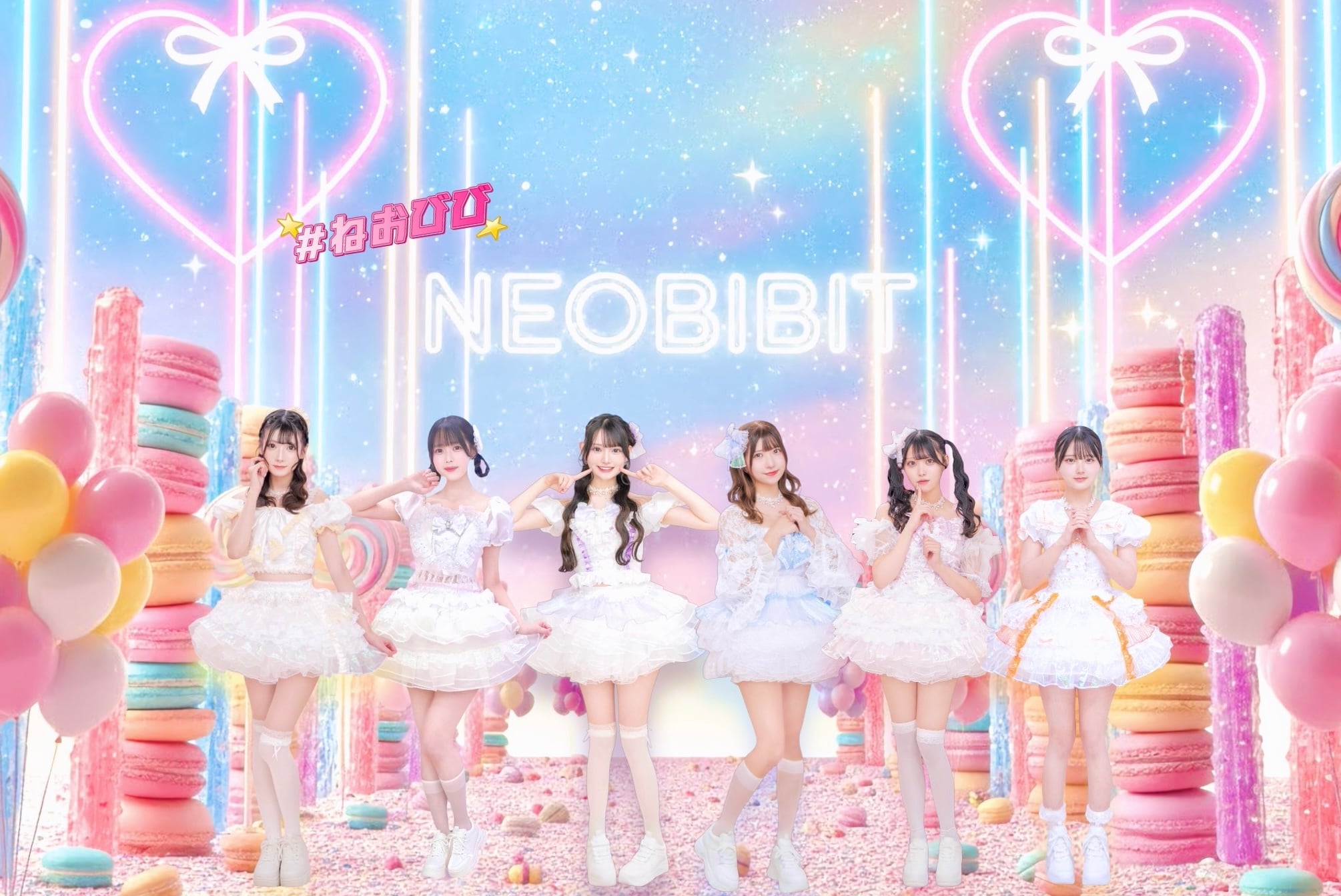 NeoBiBit【official shop】