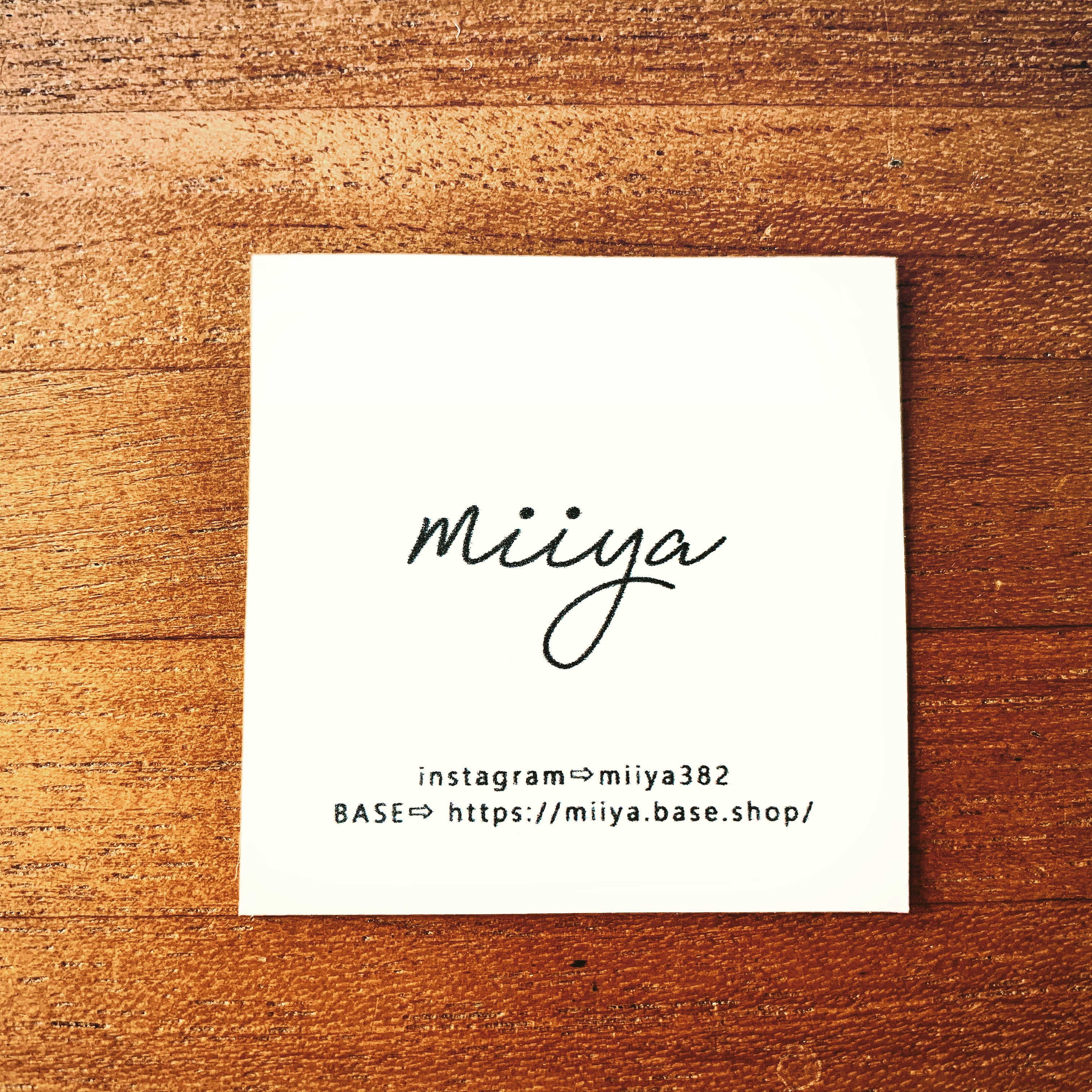 miiya