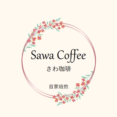 sawacoffee