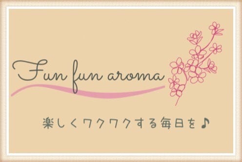 Fun fun aroma