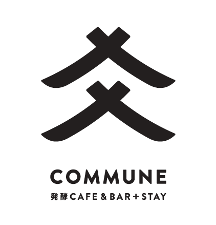 Commune 発酵 Cafe & Bar + Stay