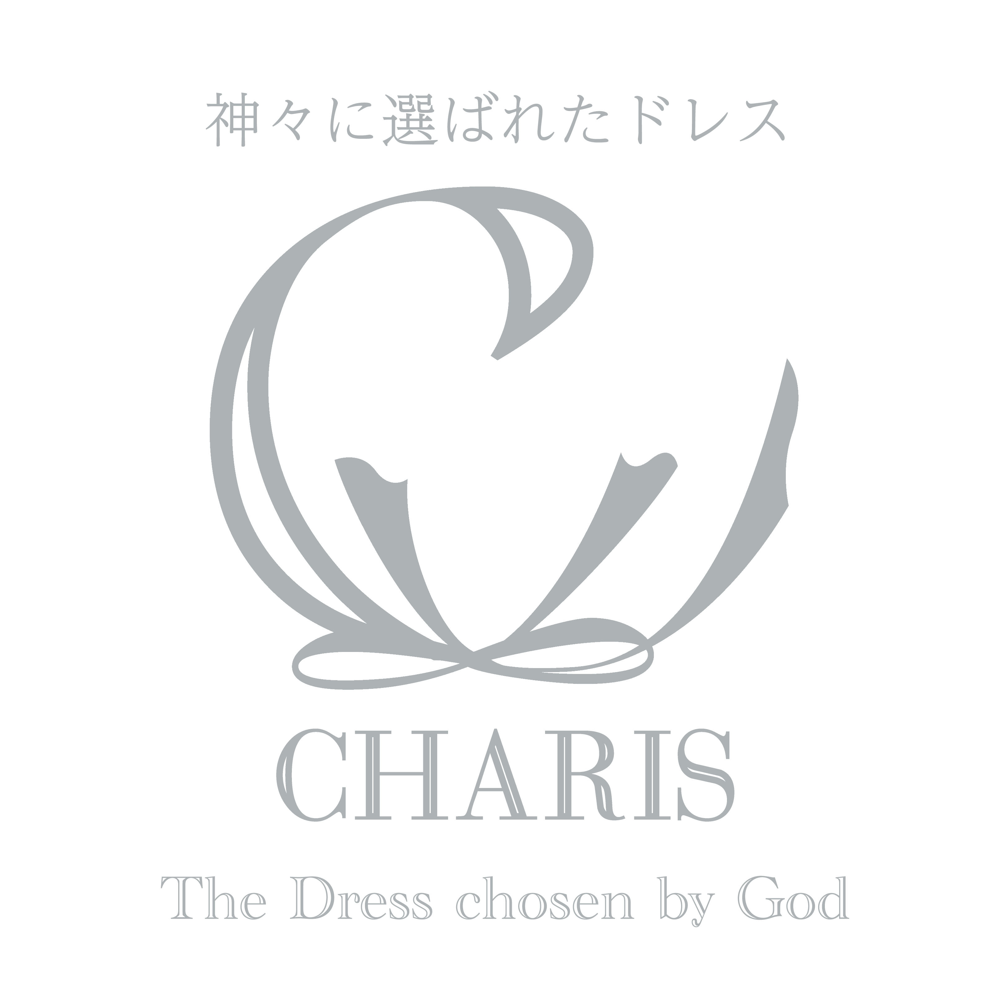 CHARIS WEDDING DRESS 