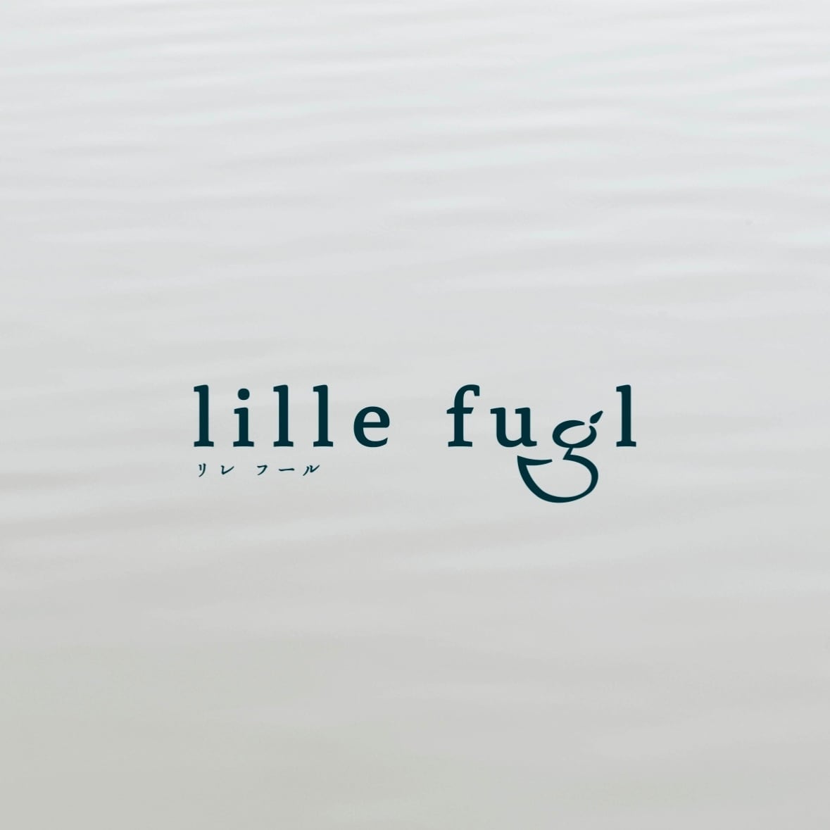 lillefugl リレフール