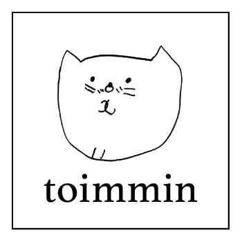 toimmin