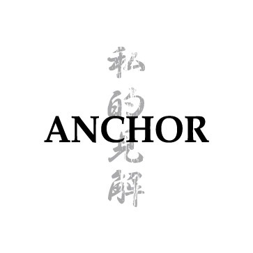 anchor025