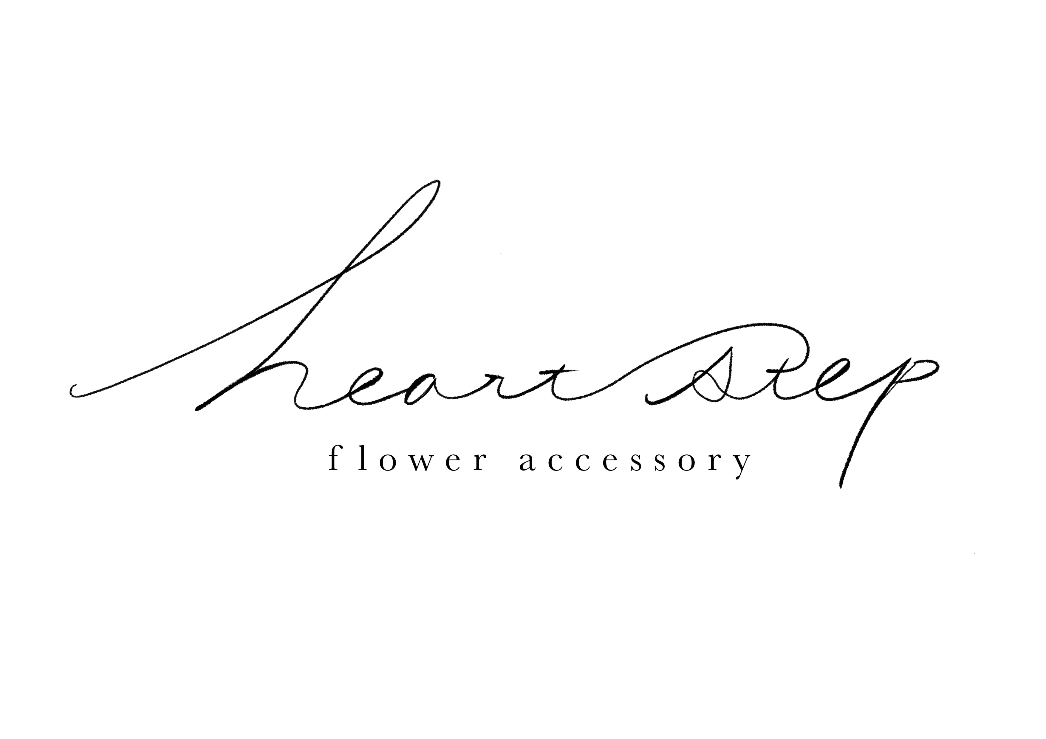 heart-step