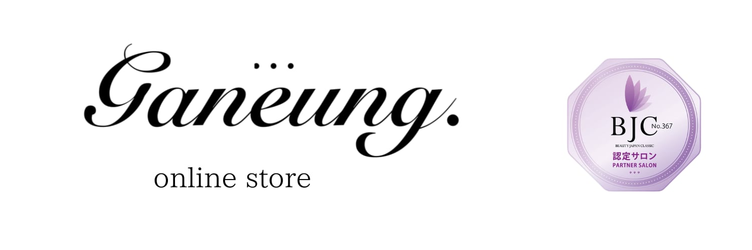 geneung online shop
