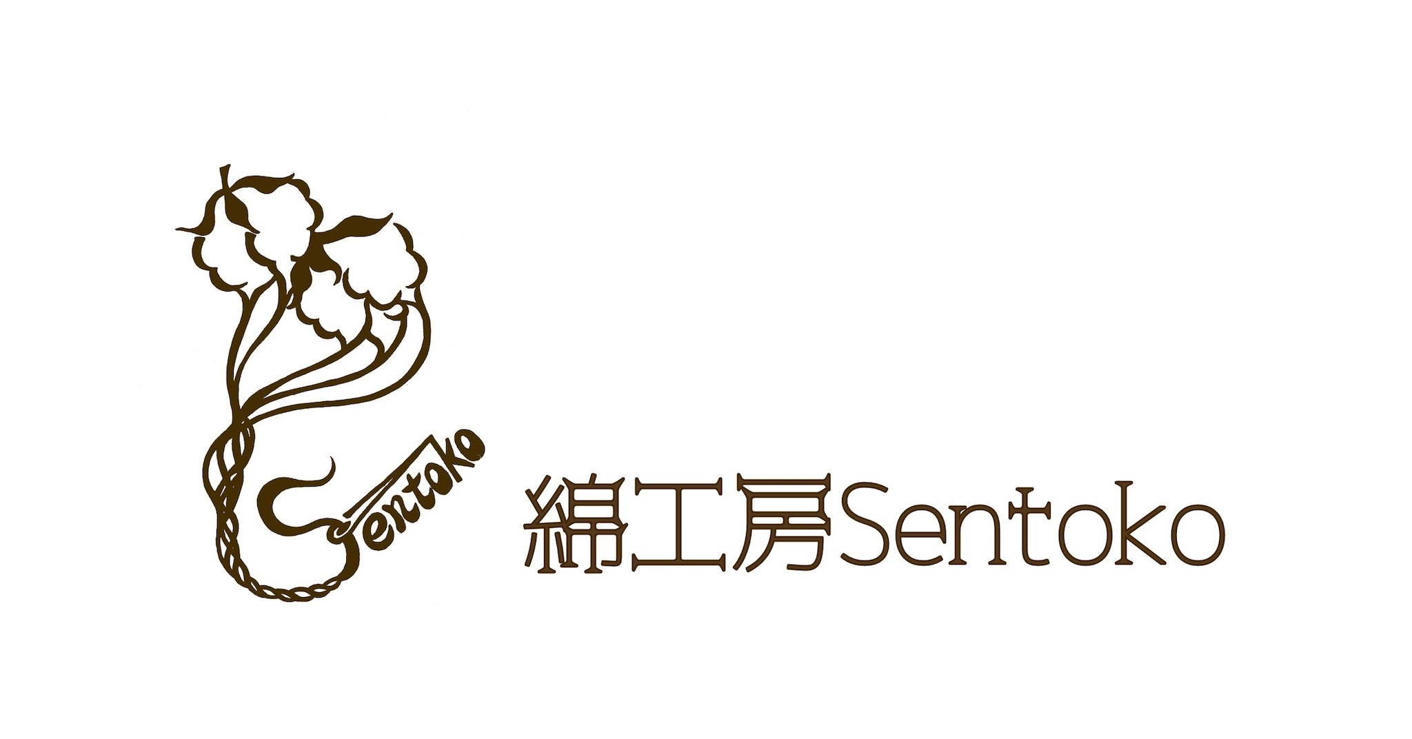 Sentoko