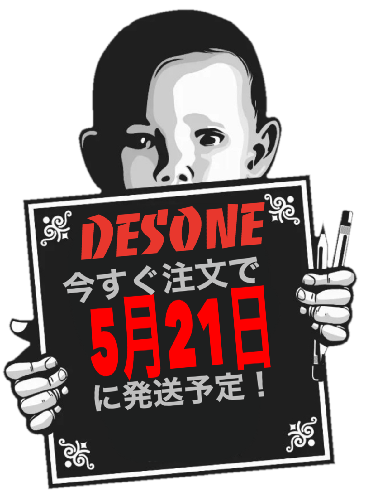 DESONE