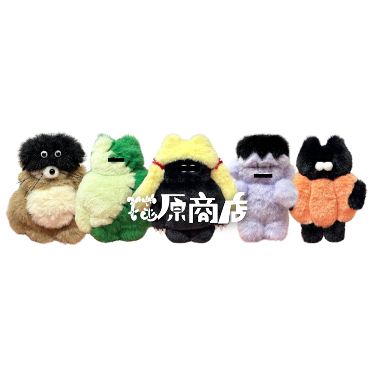 猫原商店 猫原商店