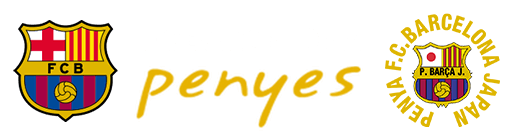 Penya F.C. Barcelona Japan