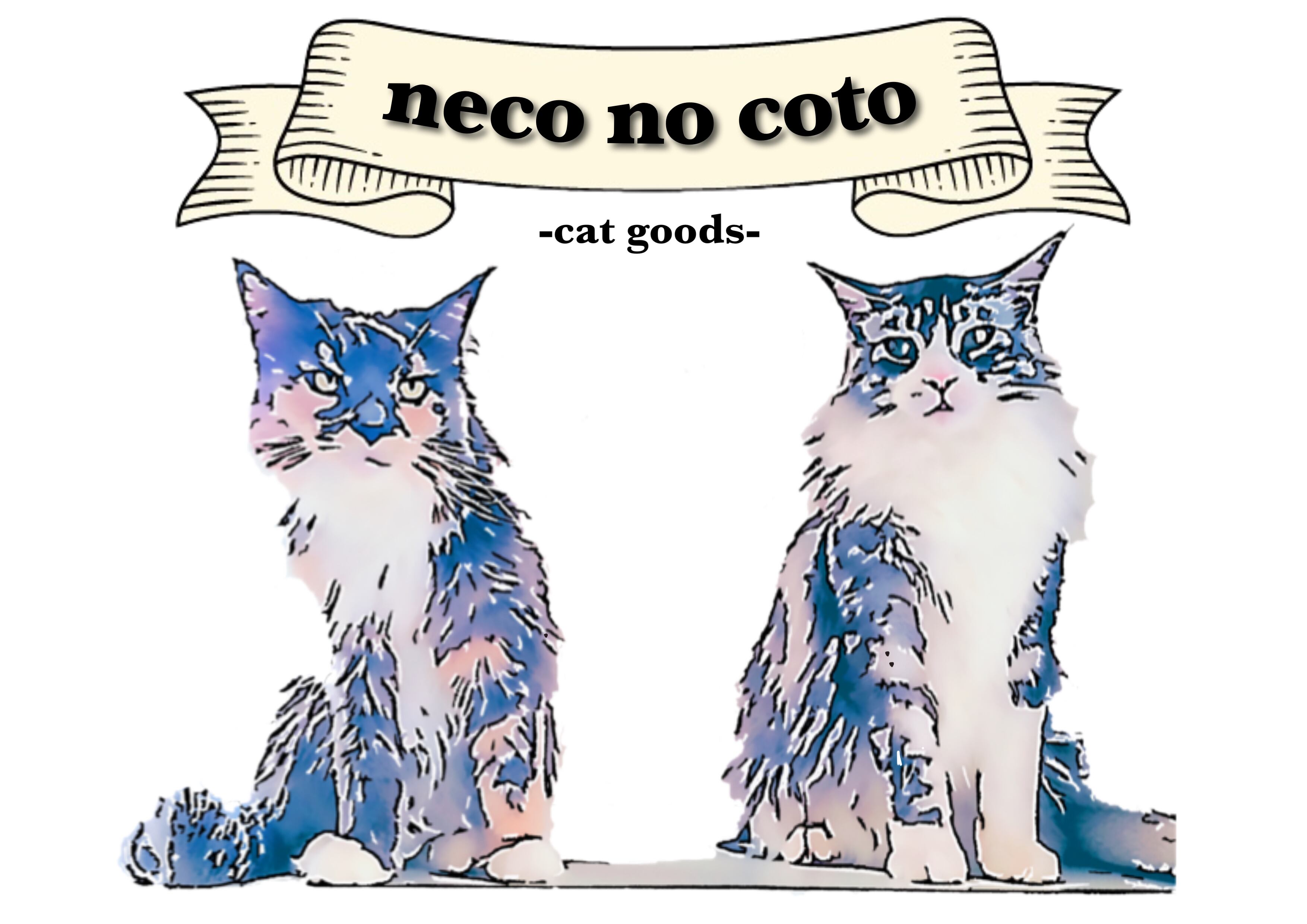 neco no coto